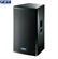 Loa FBT MITUS 115A